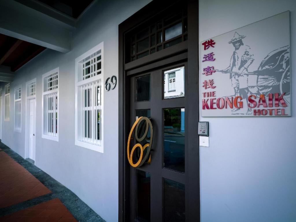 The Keong Saik Hotel Singapore Exteriör bild